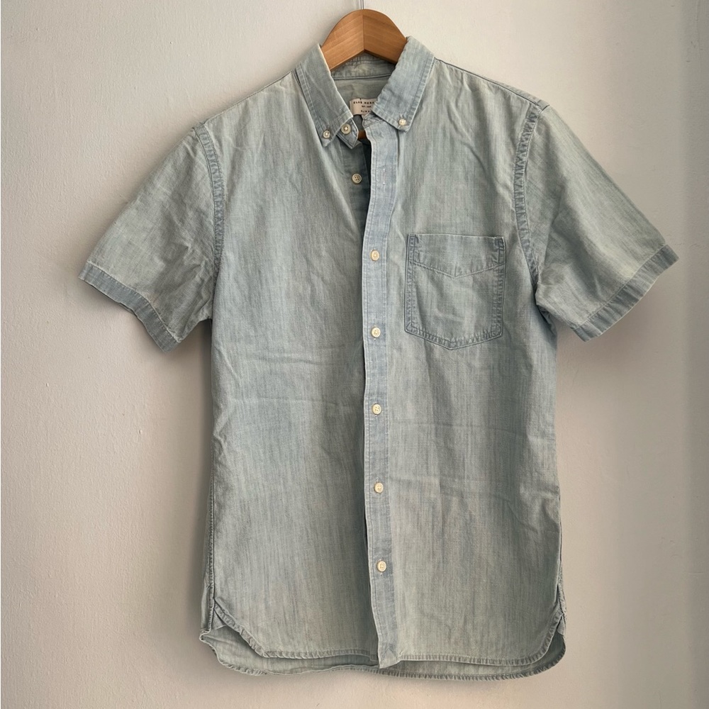 Club Monaco Slim Fit Chambray Shirt